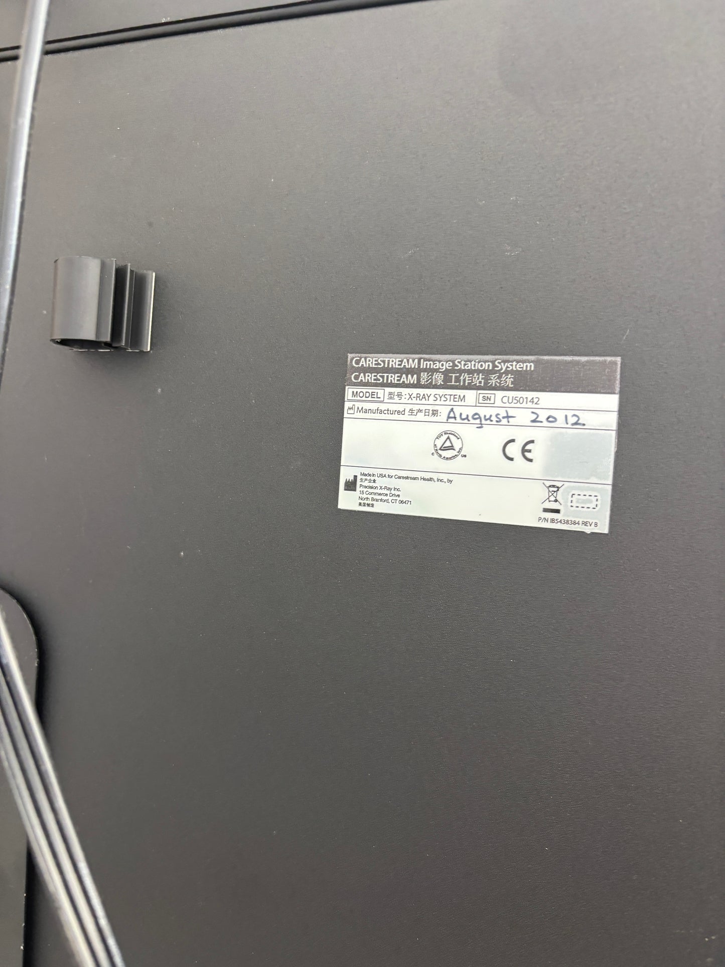 In Vivo Imaging System Bruker In-Vivo MS FX PRO