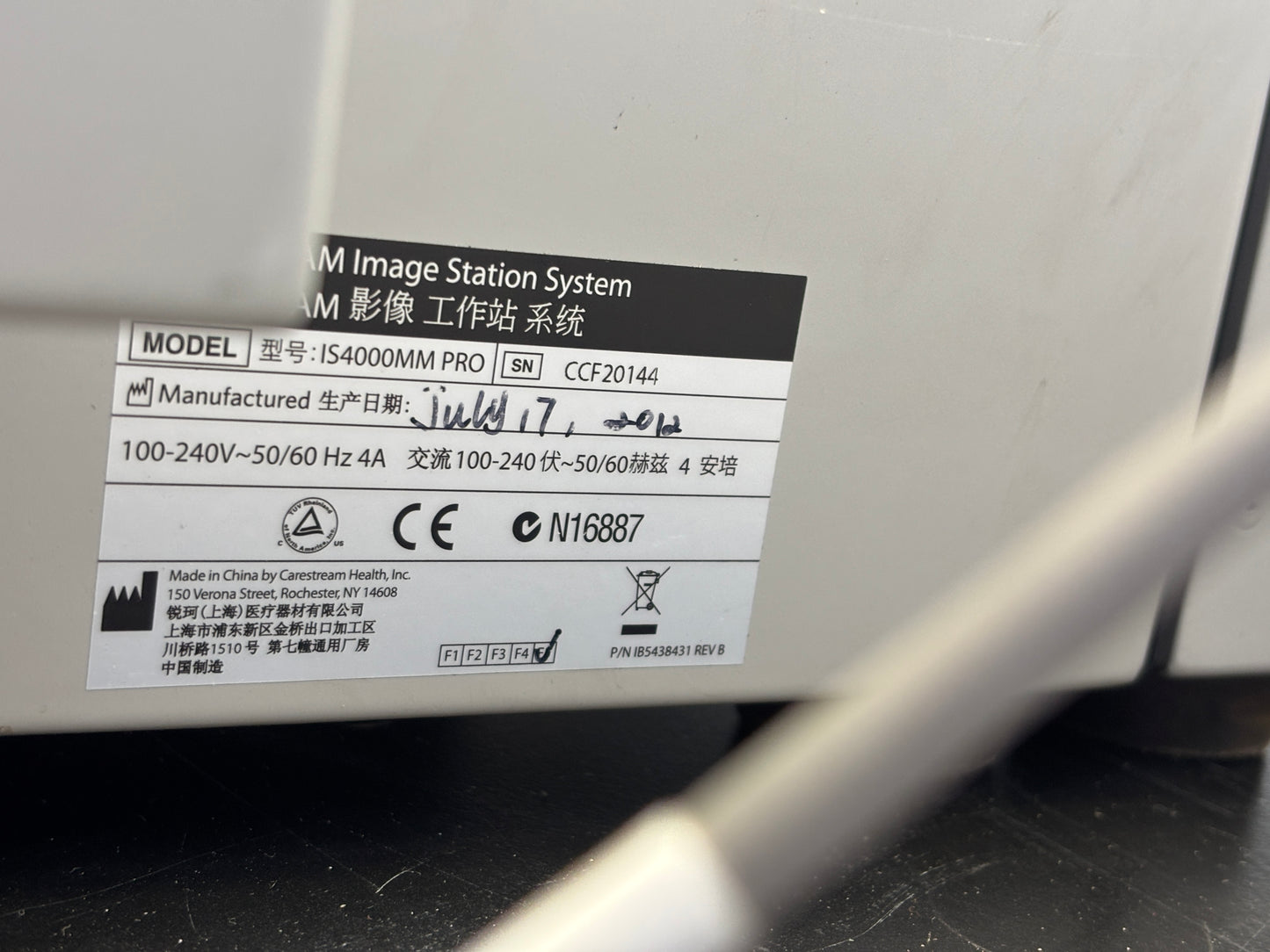 In Vivo Imaging System Bruker In-Vivo MS FX PRO