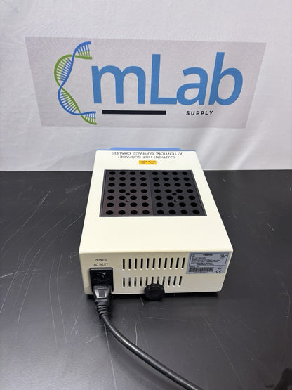 Lab equipment with 'mLab Supply' logo in the background